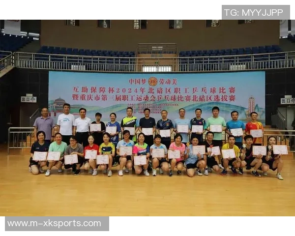 热议乒乓球重庆队耐力变革与欧冠足球的精彩对比分析 热议乒乓球重庆队耐力变革与欧冠足球的精彩对比分析