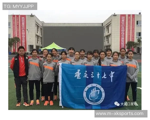 重庆乒乓球队在冠军赛中的心理素质表现与欧冠足球的对比分析