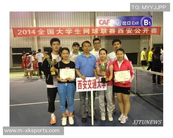 西安网球队节奏分析与表现评估探讨实时数据 西安网球队节奏分析与表现评估探讨实时数据