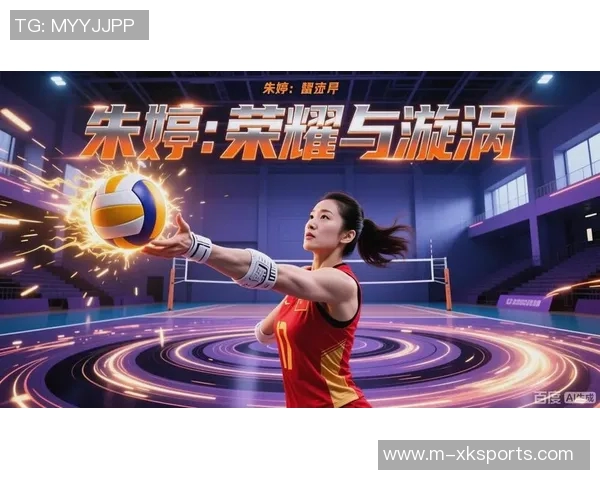 运动最新数据探索广州排球队的力量与荣耀揭开排球巨献的神秘面纱 运动最新数据探索广州排球队的力量与荣耀揭开排球巨献的神秘面纱