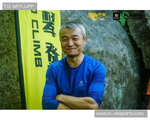 今年运动数据周伟谈攀岩之路从初学者到顶尖高手的心路历程分享