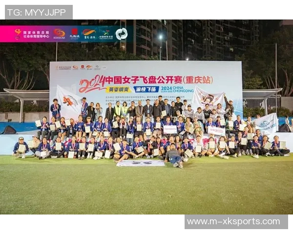 飞盘运动热潮下成都飞盘队如何提升个人能力推动体育变革